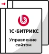 Переход на другую лицензию в Челябинске
