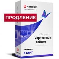 Лицензия Старт (продление) в Челябинске